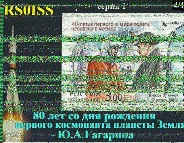 phoca_thumb_l_2014-12-18 utc 19-16